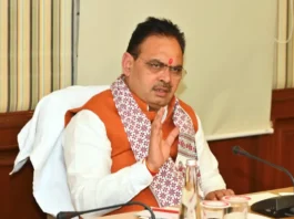 Rajasthan News