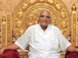Ramoji Rao