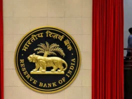 Reserve Bank Of India