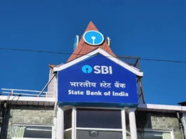 SBI Recruitment 2024
