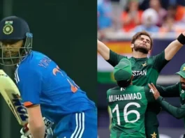 India Pakistan match