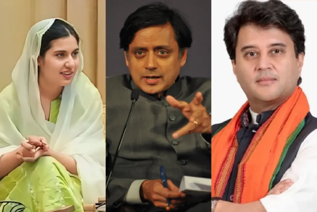 Top Educated MPs 2024