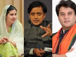 Top Educated MPs 2024