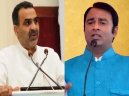 UP POLITICS
