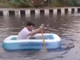 Viral Video