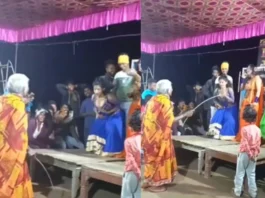 Viral Video