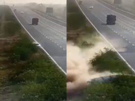Viral Video