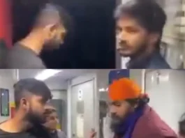 Viral Video