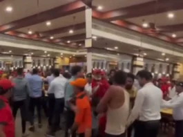 Viral Video