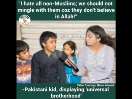 Viral Video