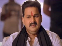 pawan singh