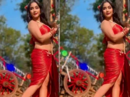 Trisha Kar Madhu