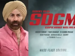 SDGM