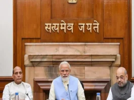 union cabinet meeting