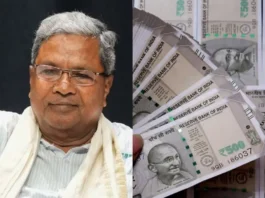 7th Pay Commission
