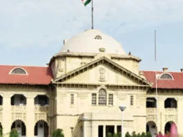 Allahabad High Court