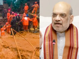 Amit Shah