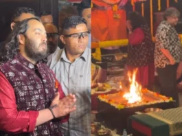 Anant Ambani