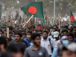 Bangladesh Job Quota Protest