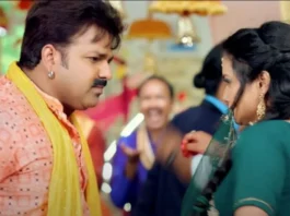 Bhojpuri New Song