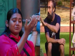 Bigg Boss OTT 3