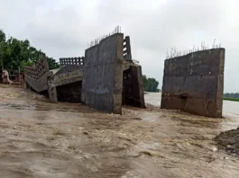 Bihar News