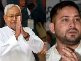 Bihar News