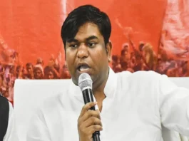Bihar News