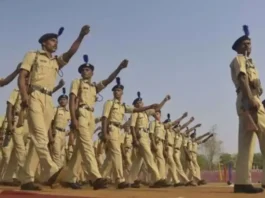 CG Home Guard Recruitment 2024