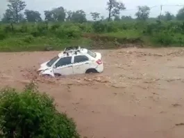 Car Insurance