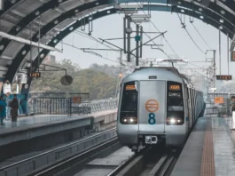DMRC