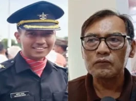 Doda Terror Attack