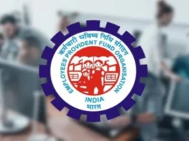 EPFO