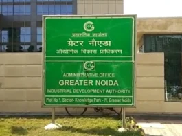 Greater Noida News