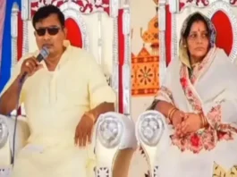 Hathras Tragedy