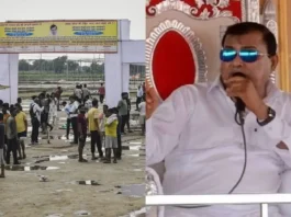 Hathras Tragedy