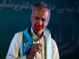 Iran Elecion 2024