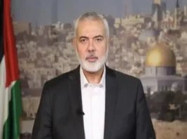 Israel-Hamas War