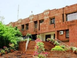 Jawaharlal Nehru University