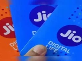 Jio Prepaid Plan Hike