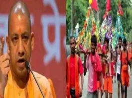 Kanwar Yatra 2024