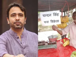 Kanwar Yatra 2024