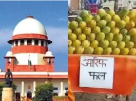 Kanwar Yatra 2024