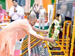 Kargil Vijay Diwas 2024