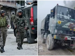 Kathua Terror Attack