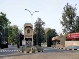 Kurukshetra University Recruitment 2024