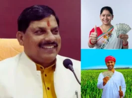 MP News