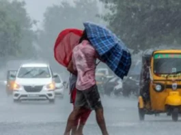 Monsoon Alert