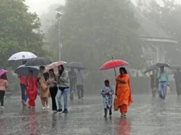 Monsoon Alert