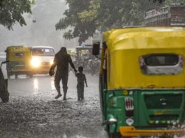 Monsoon Alert